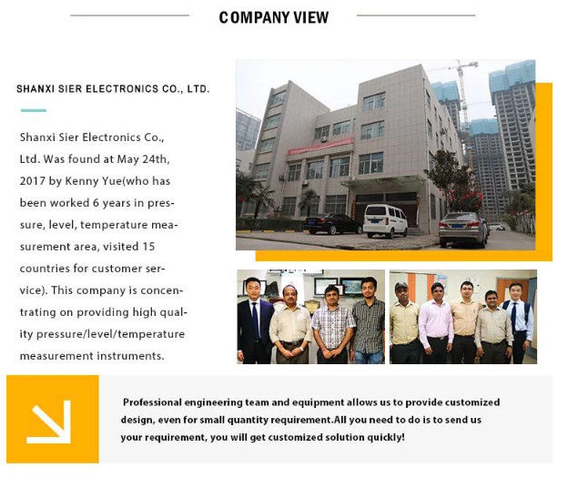 চীন Shaanxi Sier Electronics Co., Ltd. সংস্থা প্রোফাইল