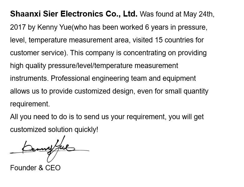 চীন Shaanxi Sier Electronics Co., Ltd. সংস্থা প্রোফাইল